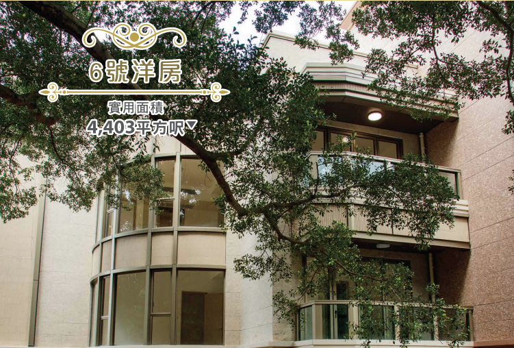 帝灣居Royal Cove | 屯門新盤 | 一手住宅 | 普比德PropBid
